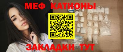 jwh Комсомольск-на-Амуре
