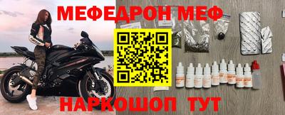 jwh Комсомольск-на-Амуре