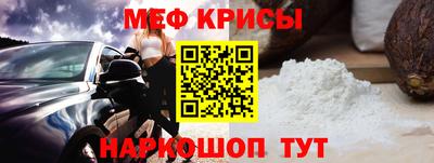 COCAINE Конаково