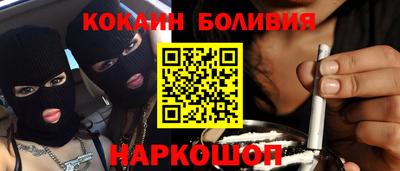 стаф Коммунар