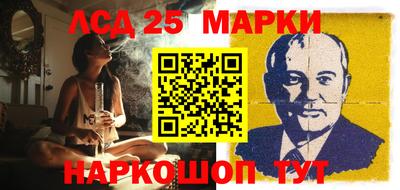 COCAINE Краснокаменск