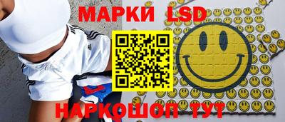 jwh Комсомольск-на-Амуре
