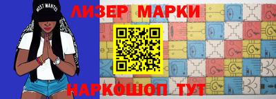 первитин Краснодар