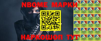 стаф Коммунар