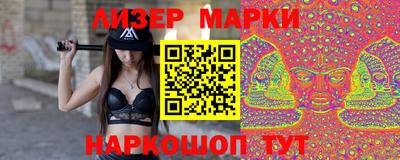 первитин Краснодар