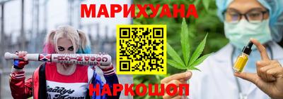 кокс Краснознаменск