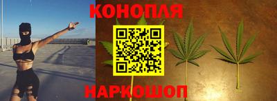 COCAINE Краснокаменск