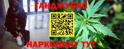 jwh Комсомольск-на-Амуре