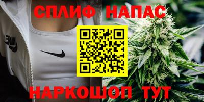кокс Краснознаменск