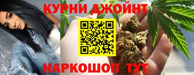 кокс Краснознаменск
