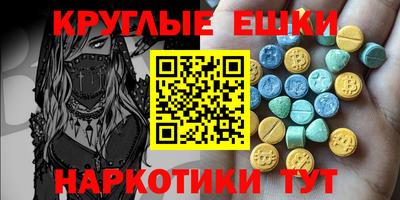 кокс Краснознаменск