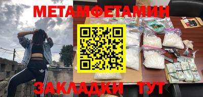 стаф Коммунар