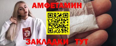 COCAINE Краснокаменск