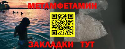 jwh Комсомольск-на-Амуре