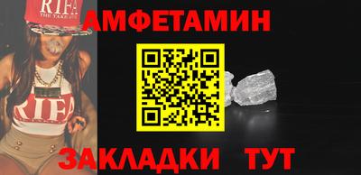 стаф Коммунар