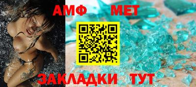 кокс Краснознаменск