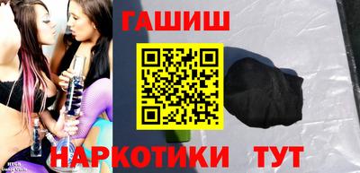 первитин Краснодар