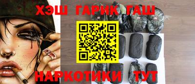 первитин Краснодар
