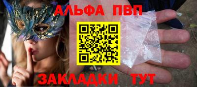 кокс Краснознаменск