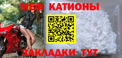 jwh Комсомольск-на-Амуре